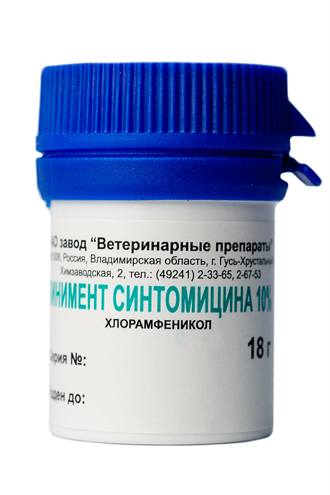 Линимент синтомицина (Linimentum Synthomycini): инструкция по применению, показания, отзывы