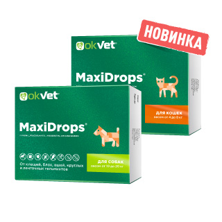 MaxiDrops®