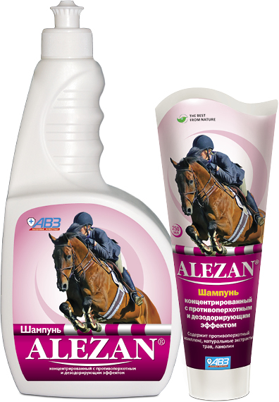 Шампунь ALEZAN® концентрированный c противоперхотным, дезодорирующим и противогрибковым эффектом для лошадей