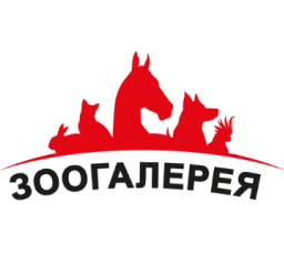 ЗооГалерея