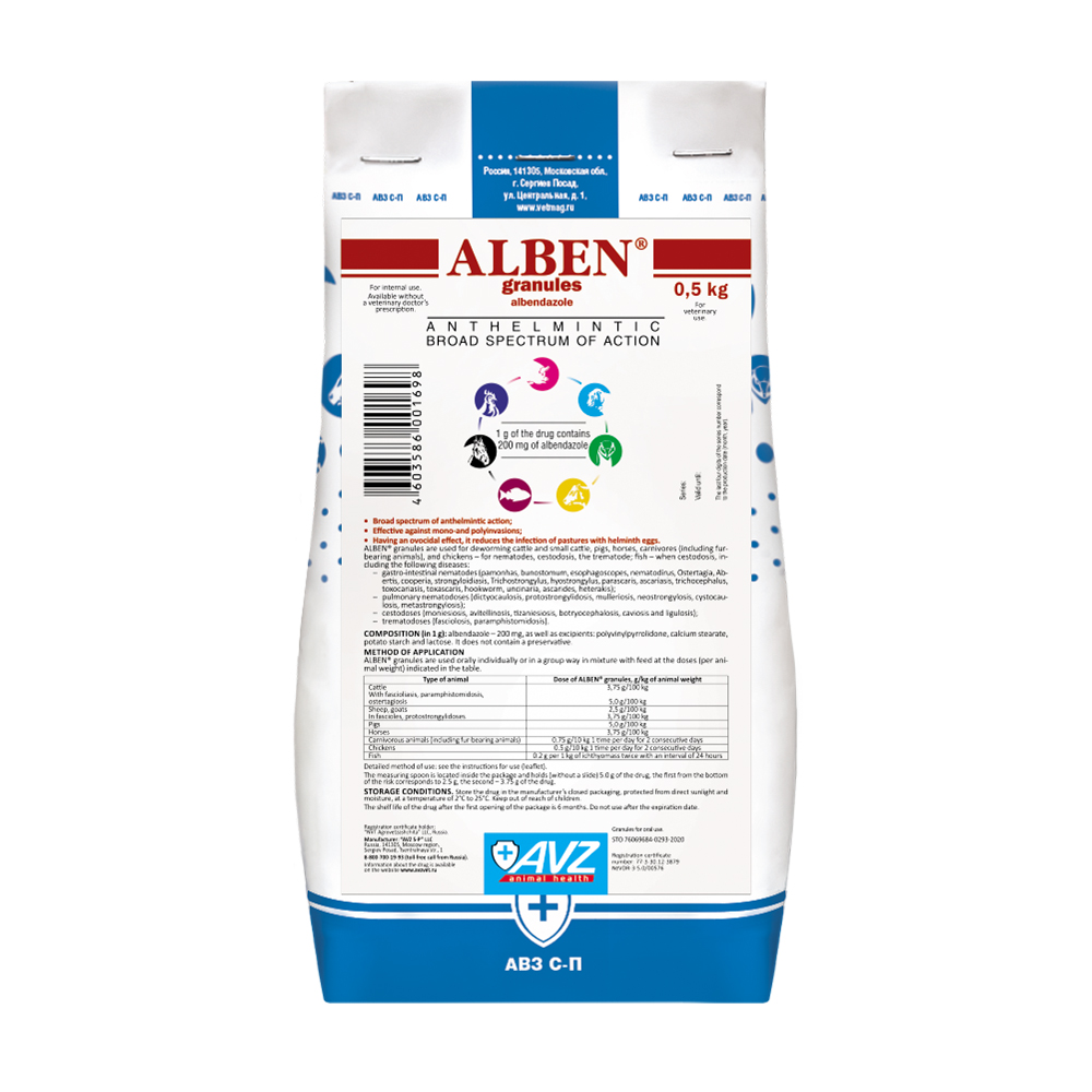 Alben Tablets And Granules Product Description Contents Product