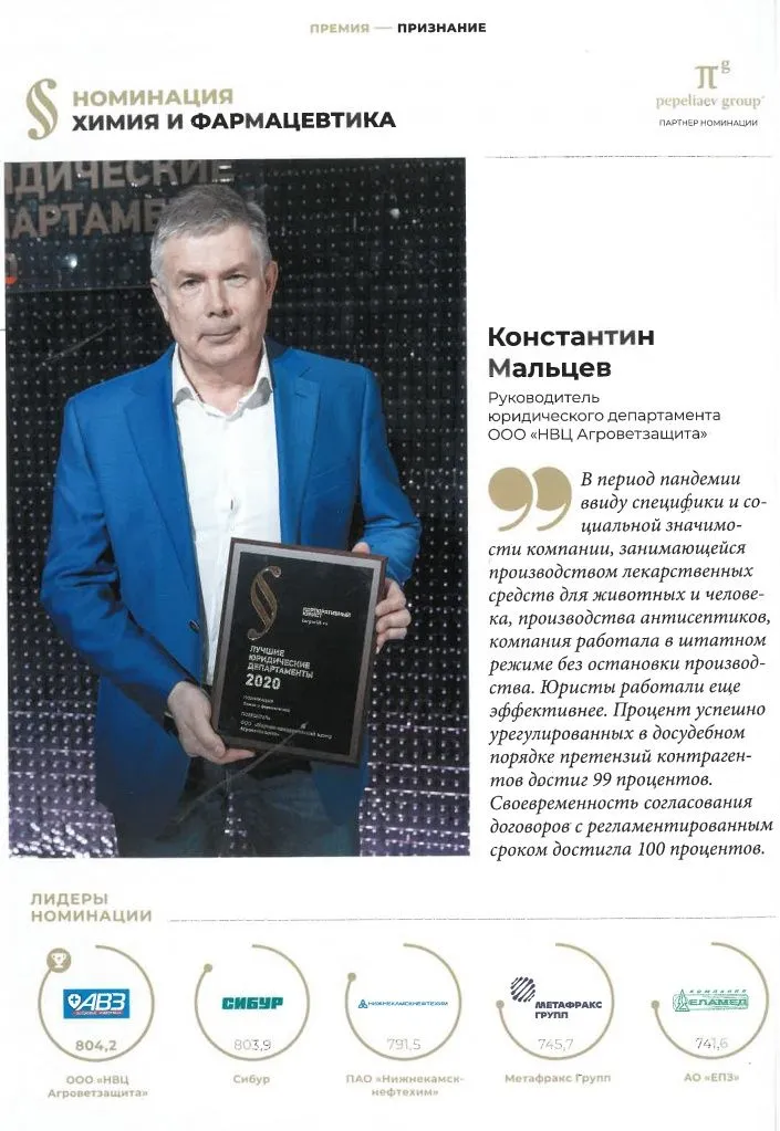 SKM_C22721012610240.jpg