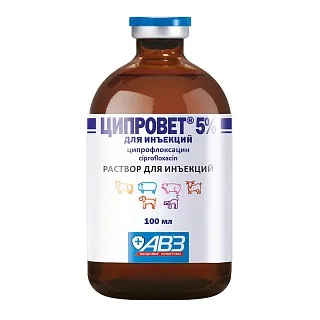 ЦИПРОВЕТ® 5% для инъекций: описание, применение, купить по цене производителя