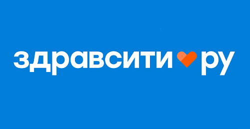 Здравсити