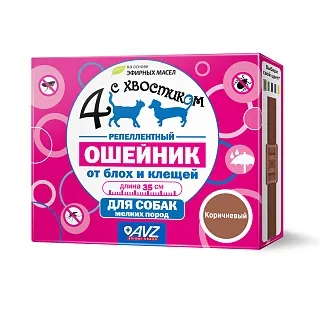 Четыре с хвостиком ошейник репеллентный для собак: описание, применение, купить по цене производителя