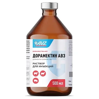 Дорамектин АВЗ: описание, применение, купить по цене производителя