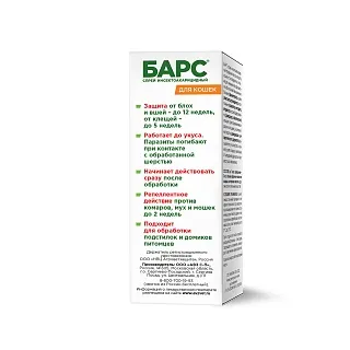 Барс спрей инсектоакарицидный для кошек: описание, применение, купить по цене производителя