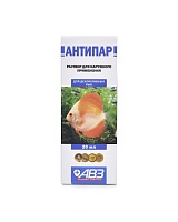 Antipar 