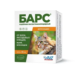 Барс ошейник инсектоакарицидный для кошек: описание, применение, купить по цене производителя