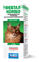 Фебтал комбо суспензия для кошек и котят