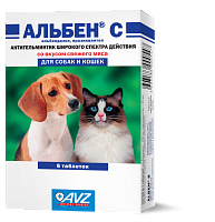 АЛЬБЕН® С для собак и кошек