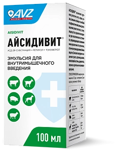АЙСИДИВИТ®. Эмульсия для внутримышечного введения: описание, применение, купить по цене производителя