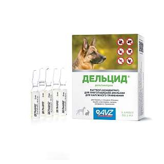 Дельцид РАСТВОР ДЛЯ НАРУЖНОГО ПРИМЕНЕНИЯ: описание, применение, купить по цене производителя