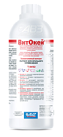 ВитОкей раствор для орального применения