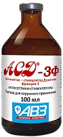 ASD Antiseptic-stimulator of Dorogov fraction 3 