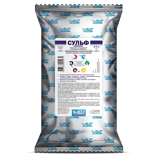 Сульф гранулы. Для приема внутрь: описание, применение, купить по цене производителя