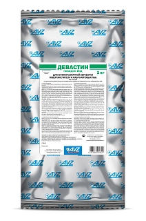Девастин. Порошок для приготовления раствора для наружного применения: описание, применение, купить по цене производителя