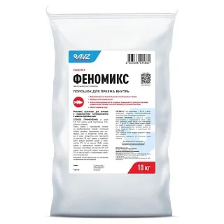 Феномикс. Порошок для приема внутрь.: описание, применение, купить по цене производителя