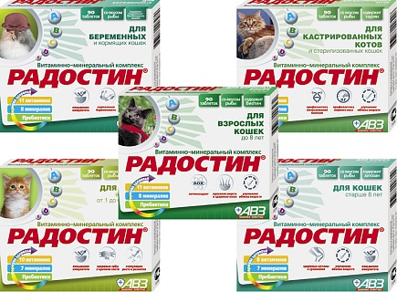 Radostin feed supplement tablets for cats and kittens