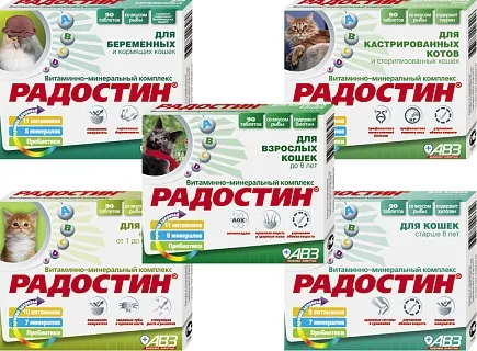 Radostin feed supplement tablets for cats and kittens: description, application, buy at manufacturer's price