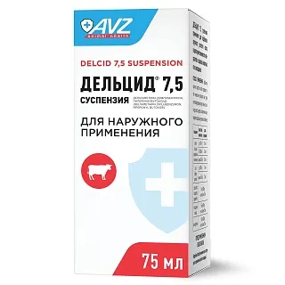 ДЕЛЬЦИД® 7,5 суспензия. Для наружного применения: описание, применение, купить по цене производителя