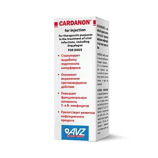 Карданон раствор для инъекций : описание, применение, купить по цене производителя