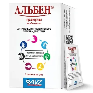 АЛЬБЕН® гранулы. Для приема внутрь.: описание, применение, купить по цене производителя