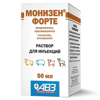 Монизен® Форте раствор для инъекций : описание, применение, купить по цене производителя