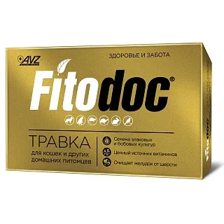 Фитодок® травка для кошек и других домашних любимцев: описание, применение, купить по цене производителя