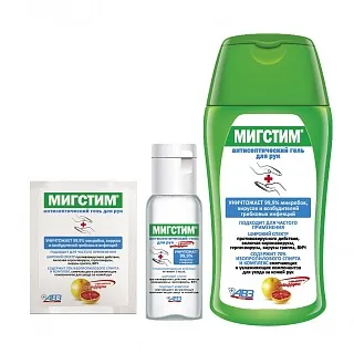 "MIGSTIM ® " gel antiseptic for hands: description, application, buy at manufacturer's price