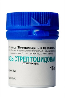 Мазь стрептоцидовая: описание, применение, купить по цене производителя