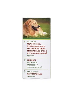 Уролекс капли для собак крупных пород: описание, применение, купить по цене производителя
