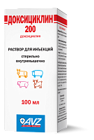 Доксициклин 200. Раствор для инъекций