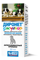 Диронет Джуниор для щенков и котят