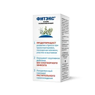 Фитэкс капли для мелких собак и кошек: описание, применение, купить по цене производителя