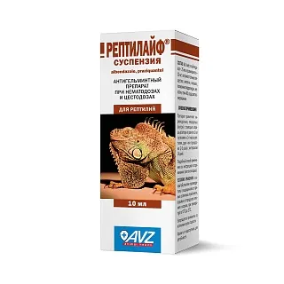 Рептилайф Суспензия для орального применения: описание, применение, купить по цене производителя
