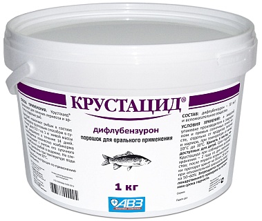 Crustacid powder: description, application, buy at manufacturer's price