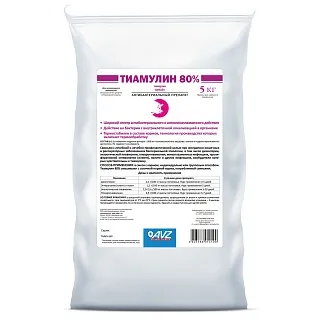Тиамулин 80%. Гранулы для приема внутрь: описание, применение, купить по цене производителя