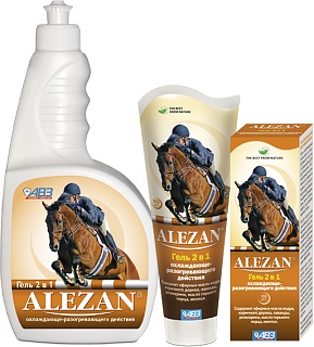 Alezan gel 2-in-1 with cooling and warming effect