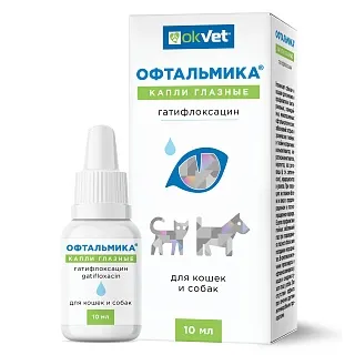 ОФТАЛЬМИКА® : описание, применение, купить по цене производителя