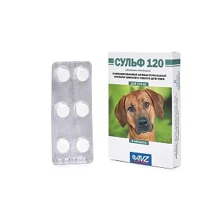 Сульф-120 таблетки для орального применения для собак: описание, применение, купить по цене производителя