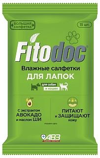 FITODOC влажные салфетки для лапок собак и кошек: описание, применение, купить по цене производителя