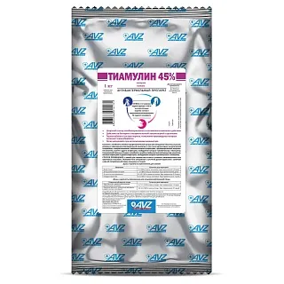 Тиамулин 45%. Гранулы для приема внутрь: описание, применение, купить по цене производителя