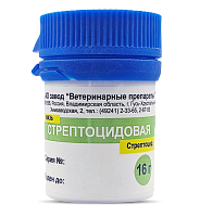 Мазь стрептоцидовая