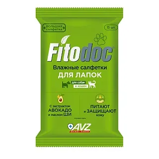 FITODOC® влажные салфетки для лапок собак и кошек: описание, применение, купить по цене производителя