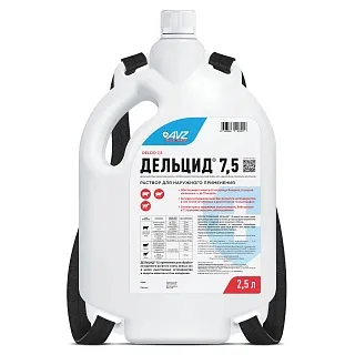 ДЕЛЬЦИД® 7,5: описание, применение, купить по цене производителя