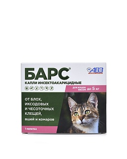 БАРС капли инсектоакарицидные для кошек 