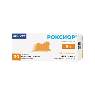 ROXIOR® TABLETS FOR DOGS: description, application, buy at manufacturer's price