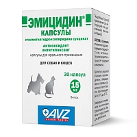 Emycidin capsules for oral use