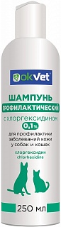OTVET° preventive shampoo with chlorhexidine: description, application, buy at manufacturer's price